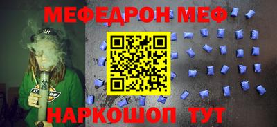 хмурый Кимры