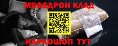 бутират Кингисепп