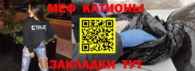 хмурый Кимры