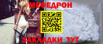 хмурый Кимры