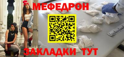 бутират Кингисепп