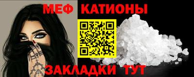 кокаин перу Кинель