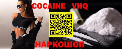 хмурый Кимры