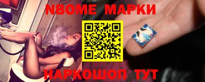 бутират Кингисепп