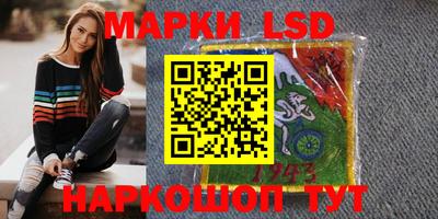хмурый Кимры