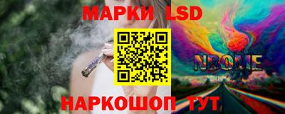 хмурый Кимры