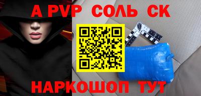 хмурый Кимры