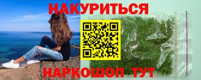 кокаин перу Кинель