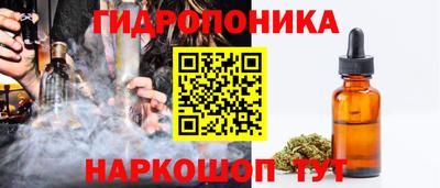 кокаин перу Кинель