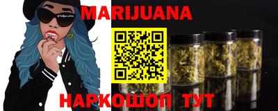 кокаин перу Кинель