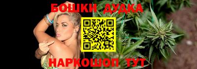 хмурый Кимры