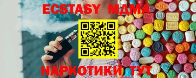 хмурый Кимры