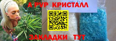 хмурый Кимры