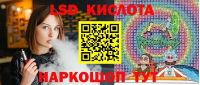 хмурый Кимры