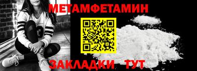 кокаин перу Кинель
