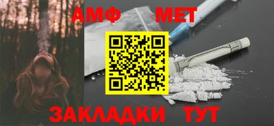 хмурый Кимры