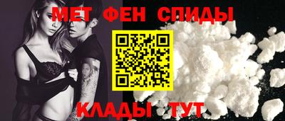 кокаин перу Кинель