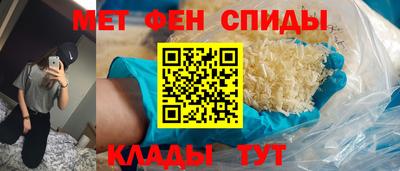 бутират Кингисепп