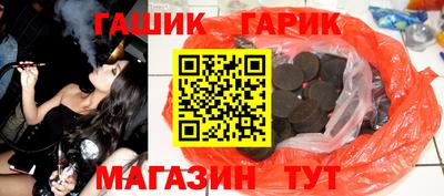 хмурый Кимры