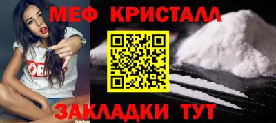 кокаин перу Кинель