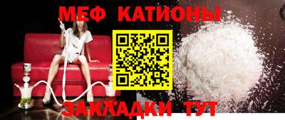хмурый Кимры
